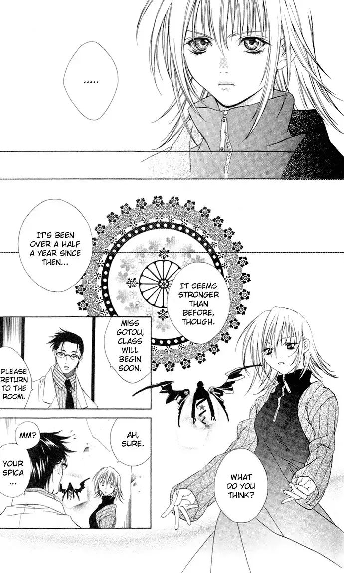 Rokutousei Supika Chapter 1 20